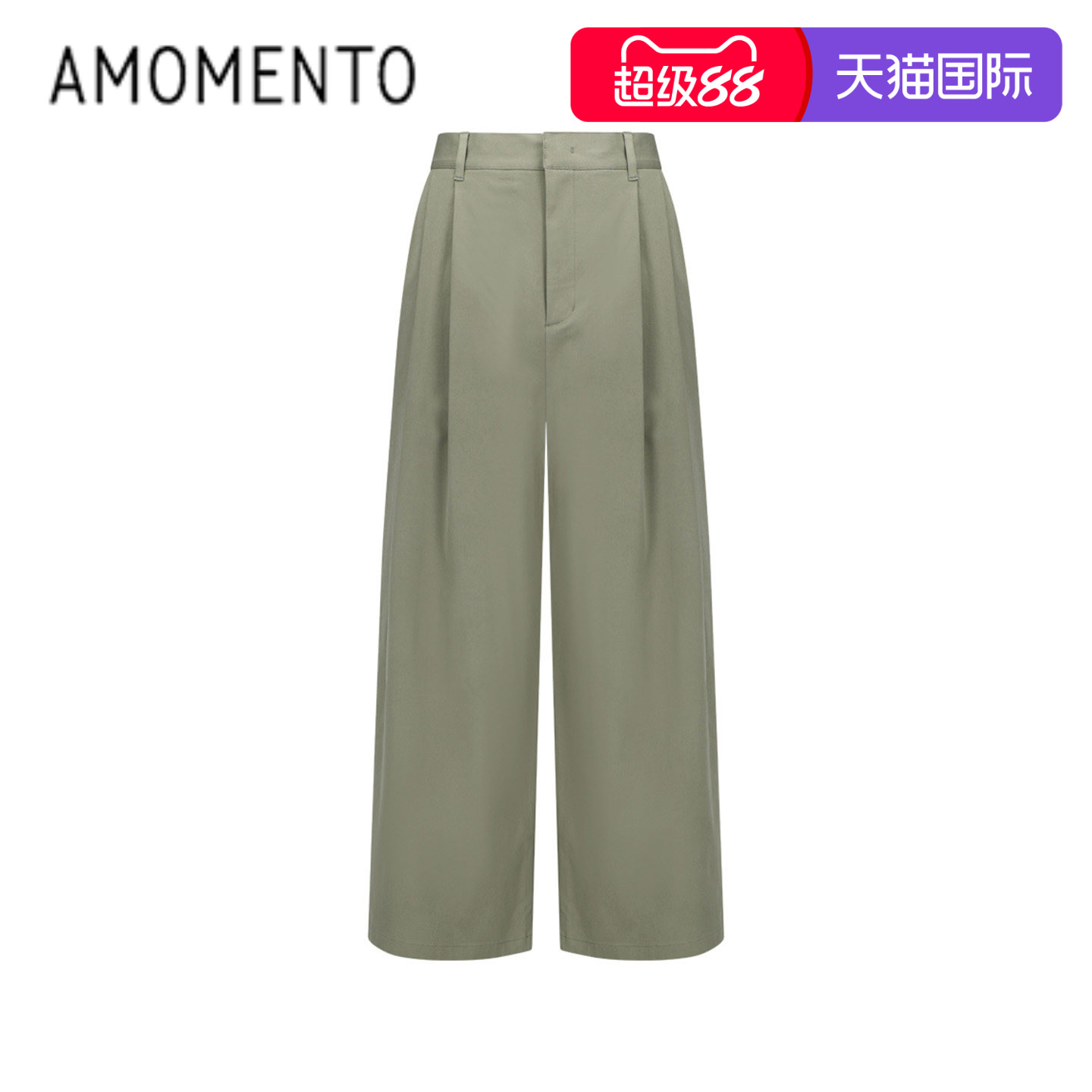 26早秋新款男士双褶松紧腰长裤图片