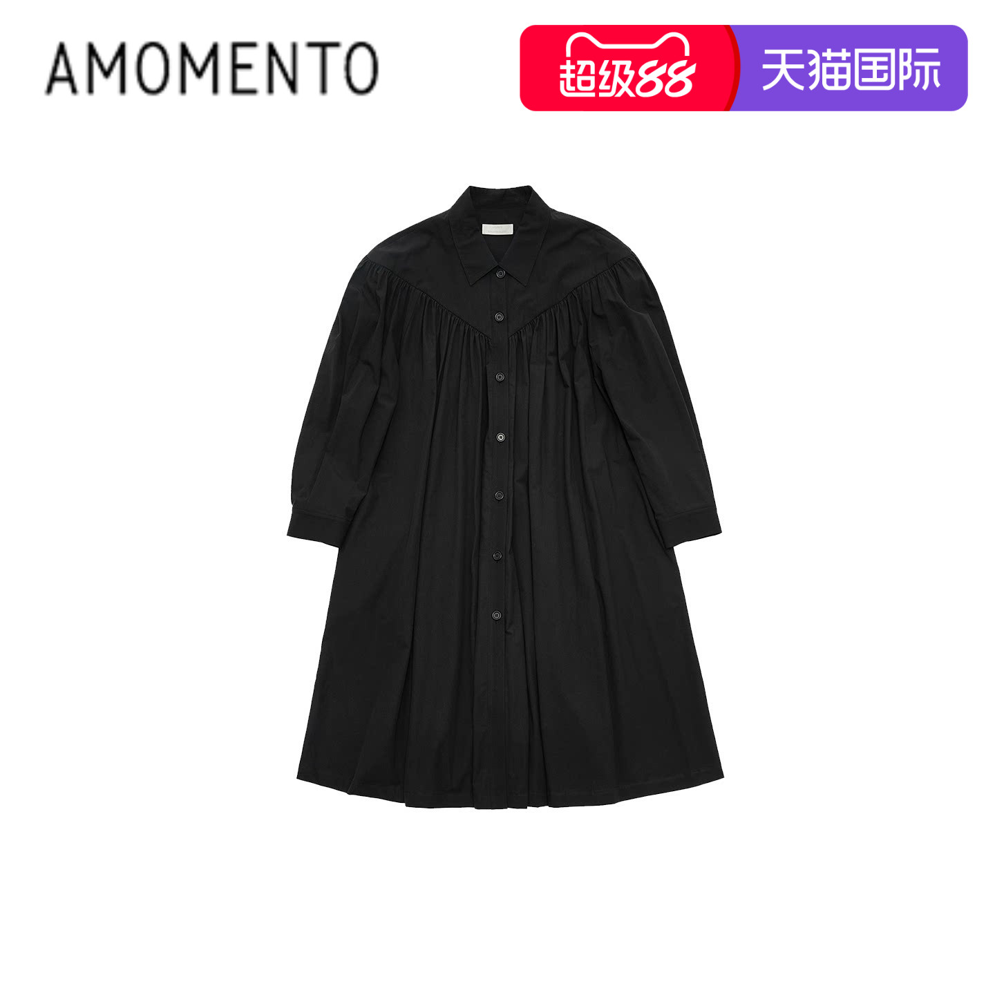 秋冬新款服装式连衣裙百搭图片