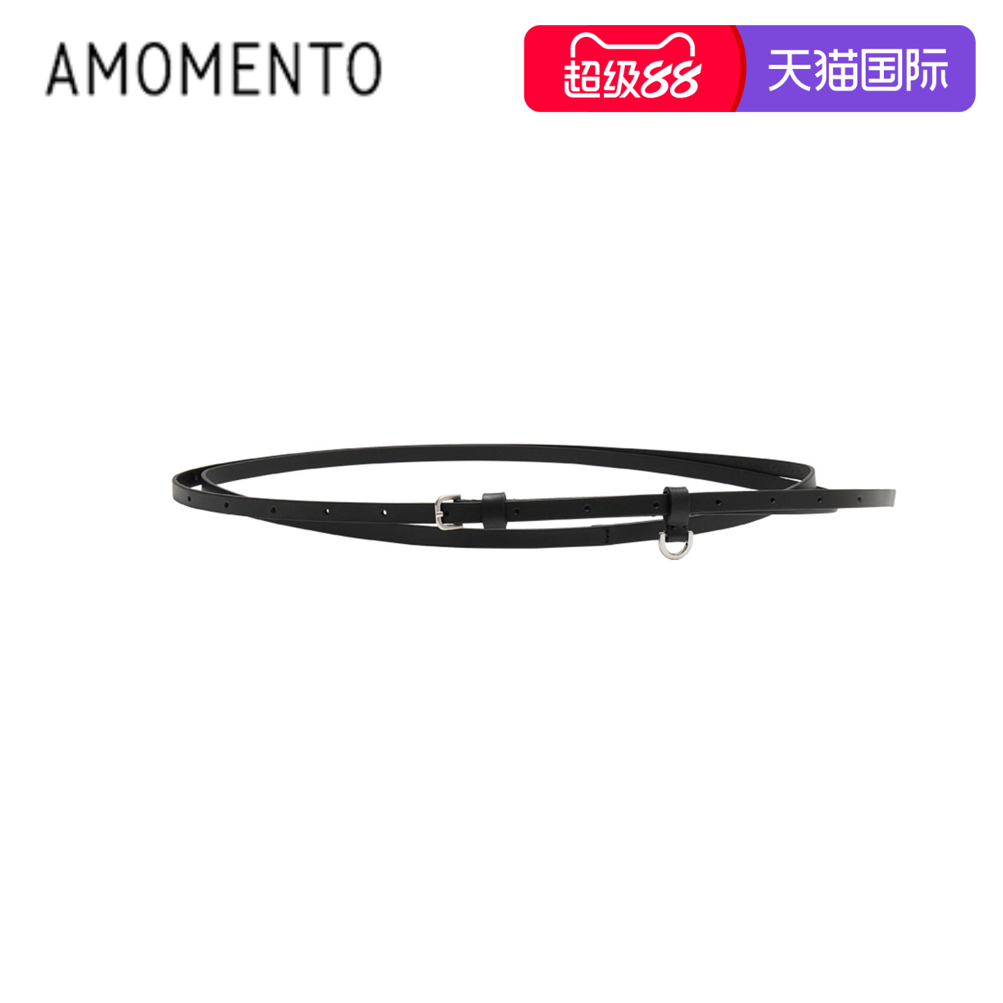 26早春新款百搭时尚潮流皮带图片