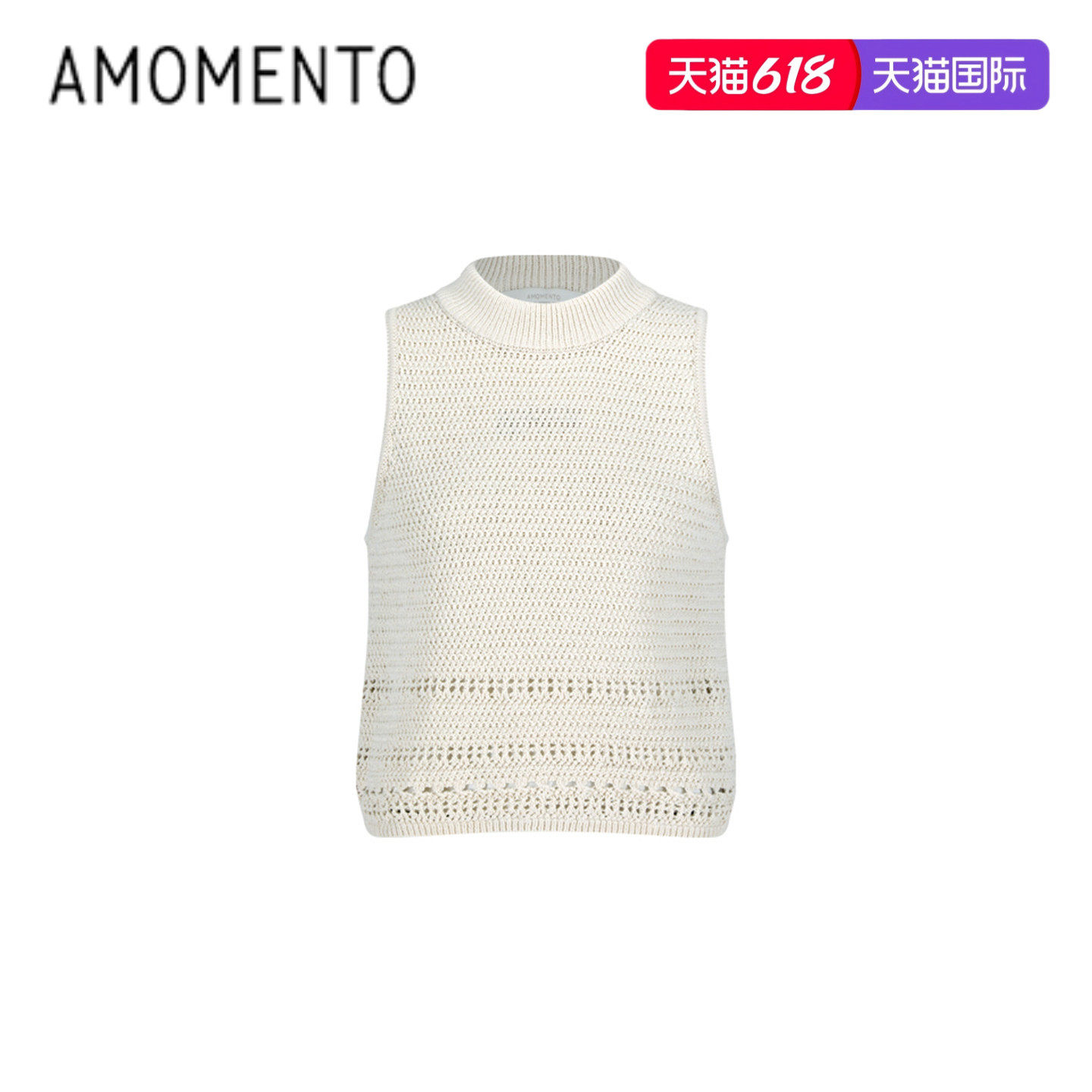 [AMOMENTO] 26PS CROCHET KNIT VEST 26早春新款钩针针织百搭马甲