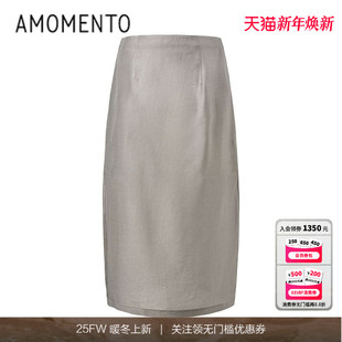 Silky 25SS Midi Skirt 丝光感半身中长裙女 2025新款 AMOMENTO