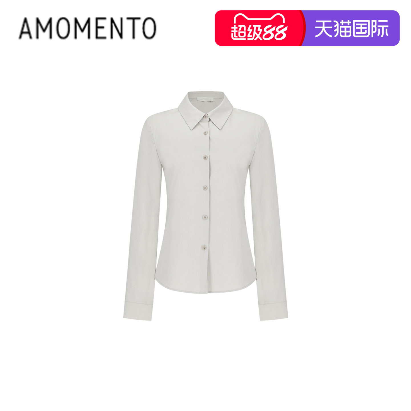 26早春新款女式修身衬衫潮流百搭图片