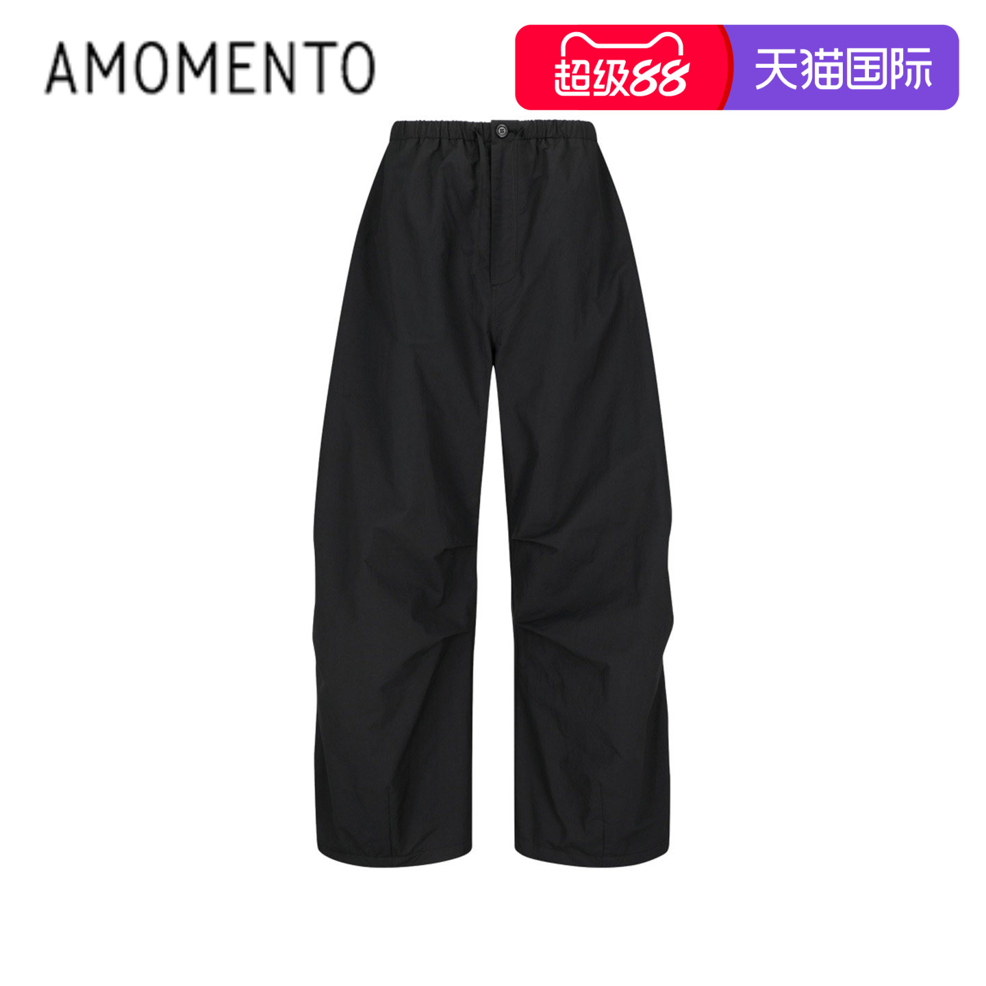 26早秋新款抽绳宽松工装长裤图片