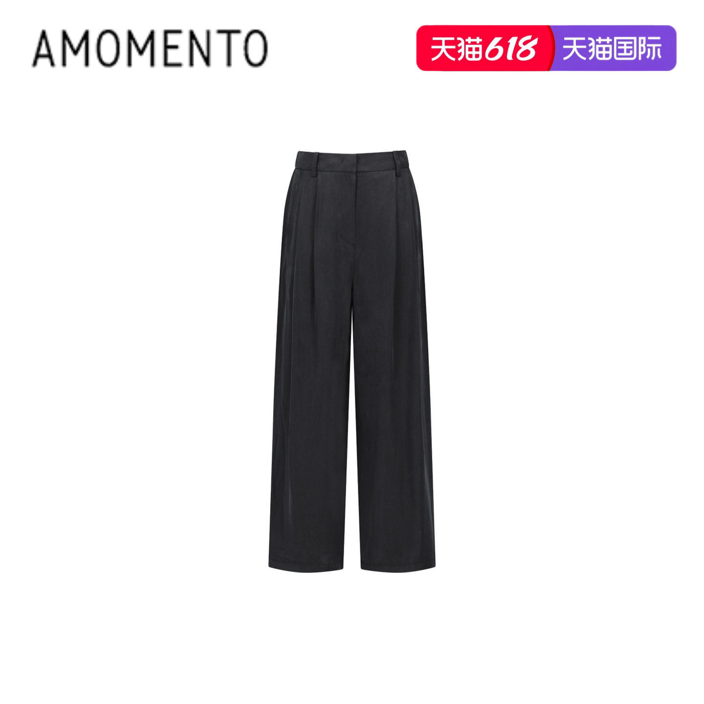 [AMOMENTO] 26PS TWO TUCK WIDE PANTS 26早春新款双褶宽腿裤百搭