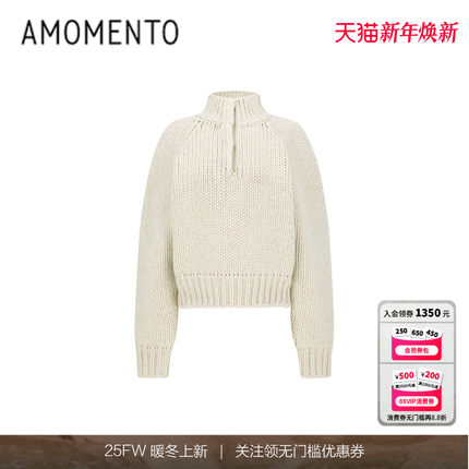 [AMOMENTO] 董洁推荐 25FW PULLOVER 25年新款手工针织半高领毛衣