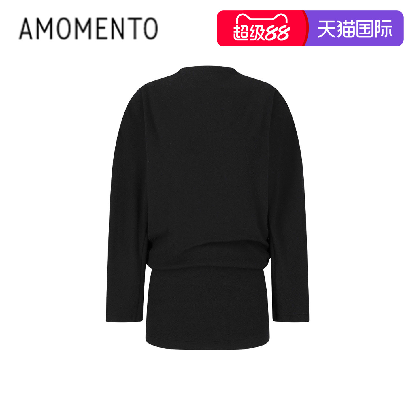 26早秋新款时尚针织加厚迷你裙图片