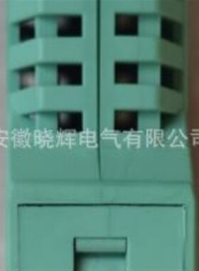 JDV03K直流电流变送器JD156-BS IN0-5A交流变送器