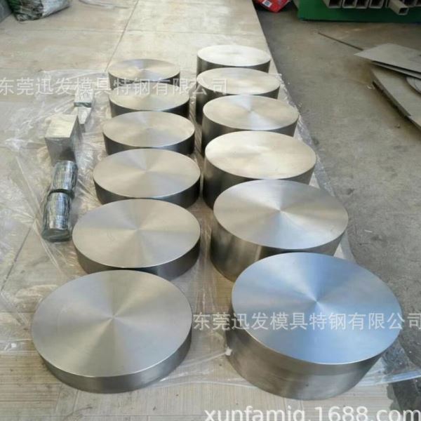 供应S-STAR进口塑胶模具钢  预硬耐腐蚀镜面钢板精料 尺寸可零切