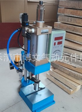 SCJ80X100-50气动压机 小型台式单柱80型行程100MM可调