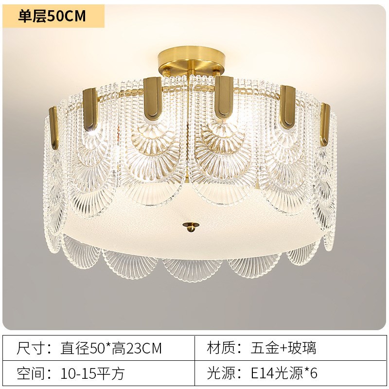 法式客厅玻璃吊灯复古餐厅卧室灯后现代轻奢意式水晶全铜灯具