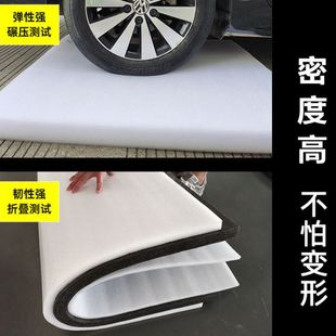 珍珠棉泡沫板密度防静电EPE泡棉阻燃防火防静电珍珠棉填充材料