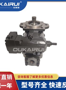 美国Oilgear奥盖尔AT191634/AT428960/AT48339455液压柱塞泵油泵