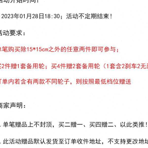 实木带轮移动底花架花盒花盘托盘万向轮托盘花盆托盘滚轮底座花盆