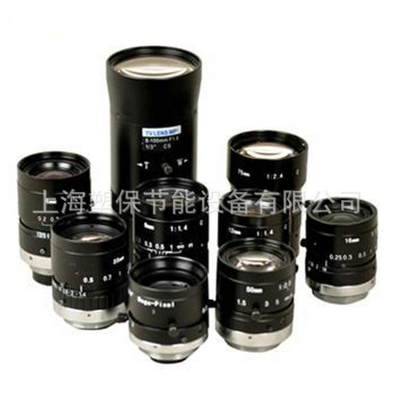 供应 精密冲压模具注塑机模具保护器一体机 膜内监视器