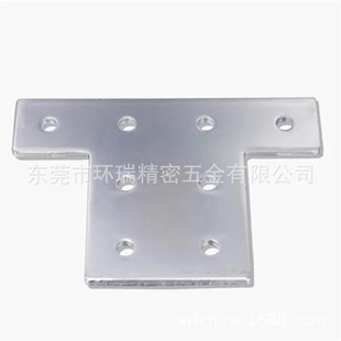 厂家直销 铝合金型材配件 直角连接件铝型材配件 端盖铝型材配件