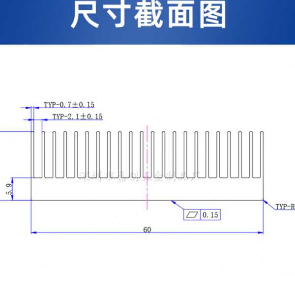 包邮散热片150*60*18mm铝大功率密齿散热器3090显卡背板CPU功放板