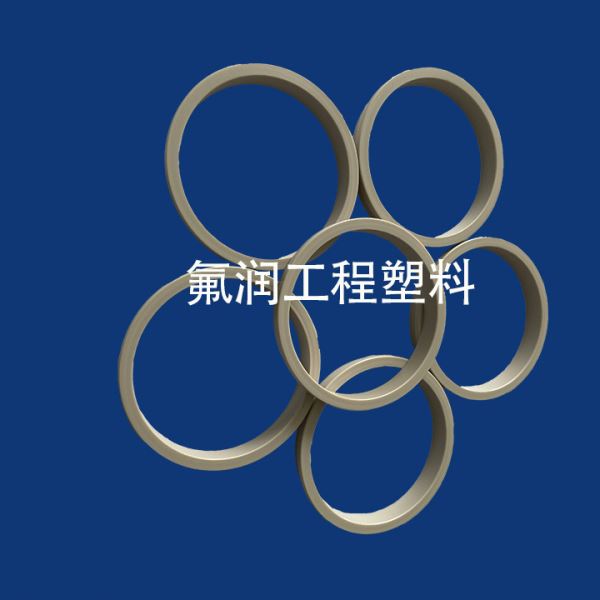 peek密封圈耐温工程塑料peek异形件机械聚醚醚酮O型防尘圈