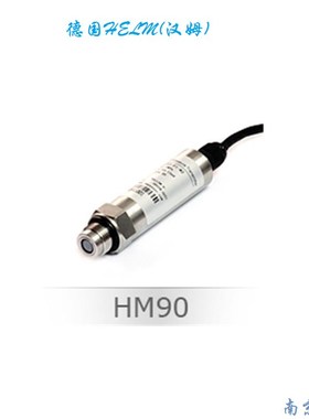 赫尔姆HM90动态压力传感器 1uS响应200KHz高频压力变送器
