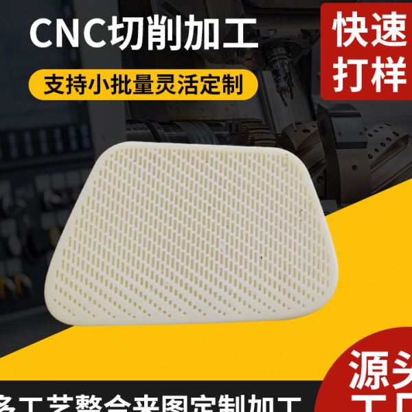 家用电器手板模型3d打印电器外壳空调外壳手板件机加工cnc手板件
