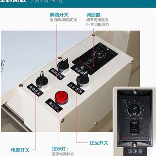 实力工厂覆膜机双面贴膜机正反面冷裱过膜机速度压力可调节