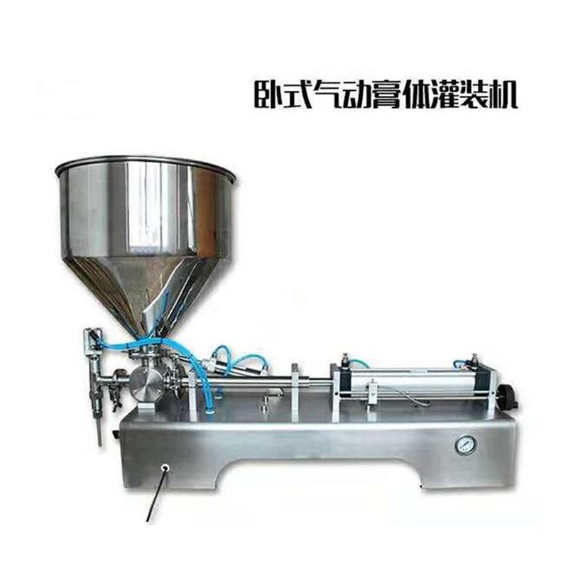 莱鑫立式膏体灌装机小型全自动 可手动设置定量灌装机