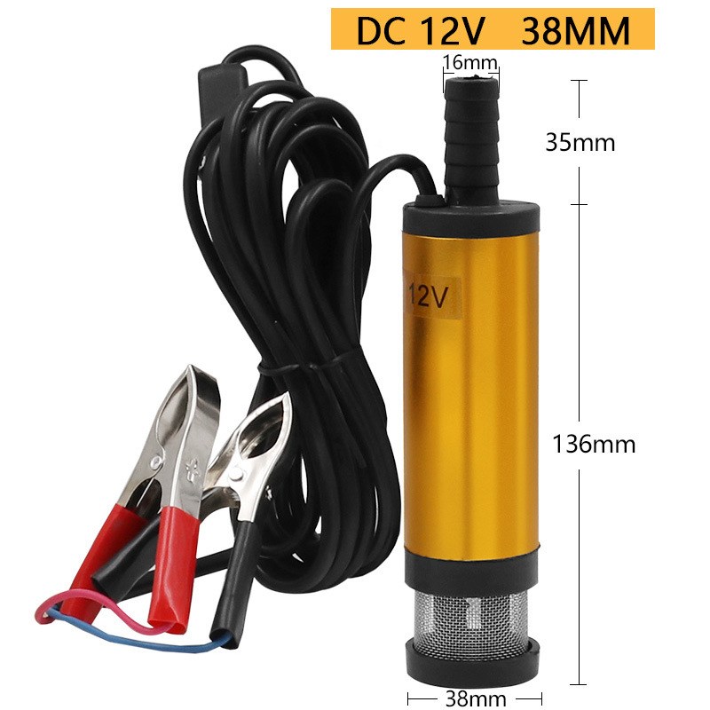 DC 5V/12V/24V电动直流加油泵柴油泵潜水泵抽油泵小油泵抽水机
