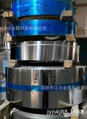 供应301SEH高硬度冲压不锈钢带精密弹簧发条料用不锈钢带特硬弹片