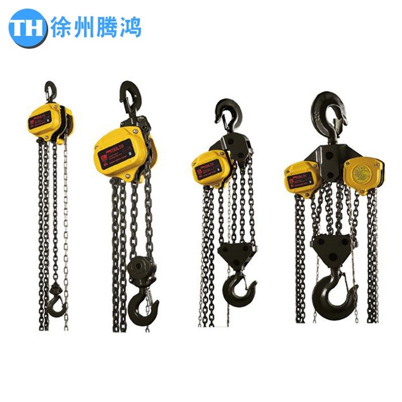 厂家链条式手扳葫芦  0.75吨 1.5吨 3吨 6吨 12吨大吨位定制