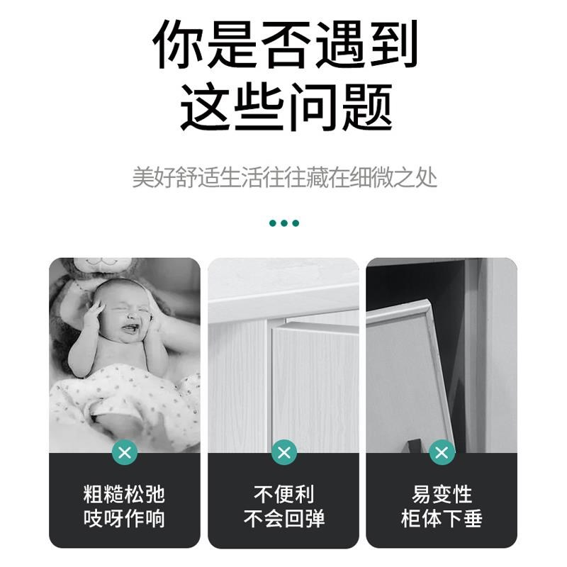 自动关门器弹簧回弹多功能合页简易缓冲回弹装置铁门隐藏门闭门器