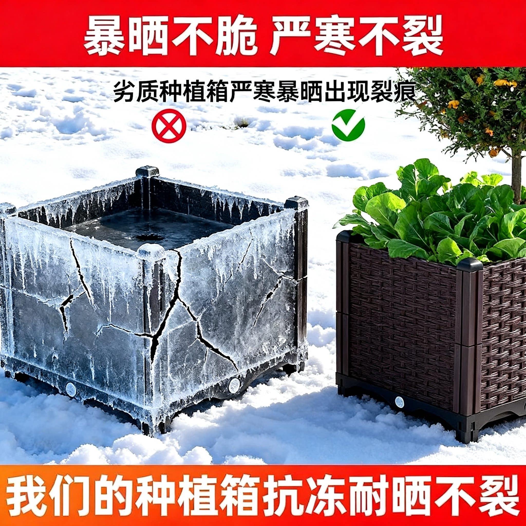 家用长方形阳台种菜箱 特大加深塑料花盆庭院蔬菜种植盆藤编多功