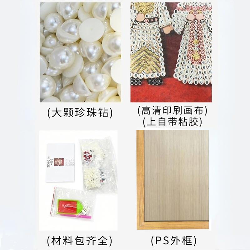 玫瑰花DIY珍珠画 手工解压钻石黏贴画花卉装饰挂画高级感材料礼物
