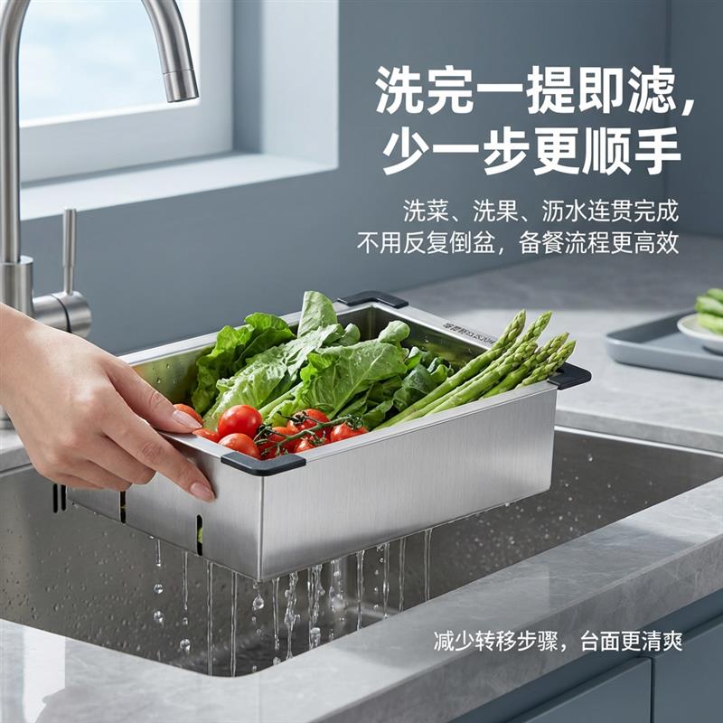 304加厚不锈钢水槽盆中盆单槽变双槽洗菜盆手工大盆沥水篮