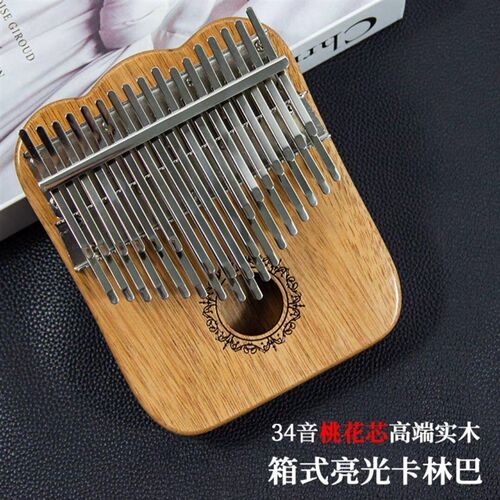 拇指琴36音全音卡林巴21音卡林巴琴简单易学乐器入门便携式手指琴