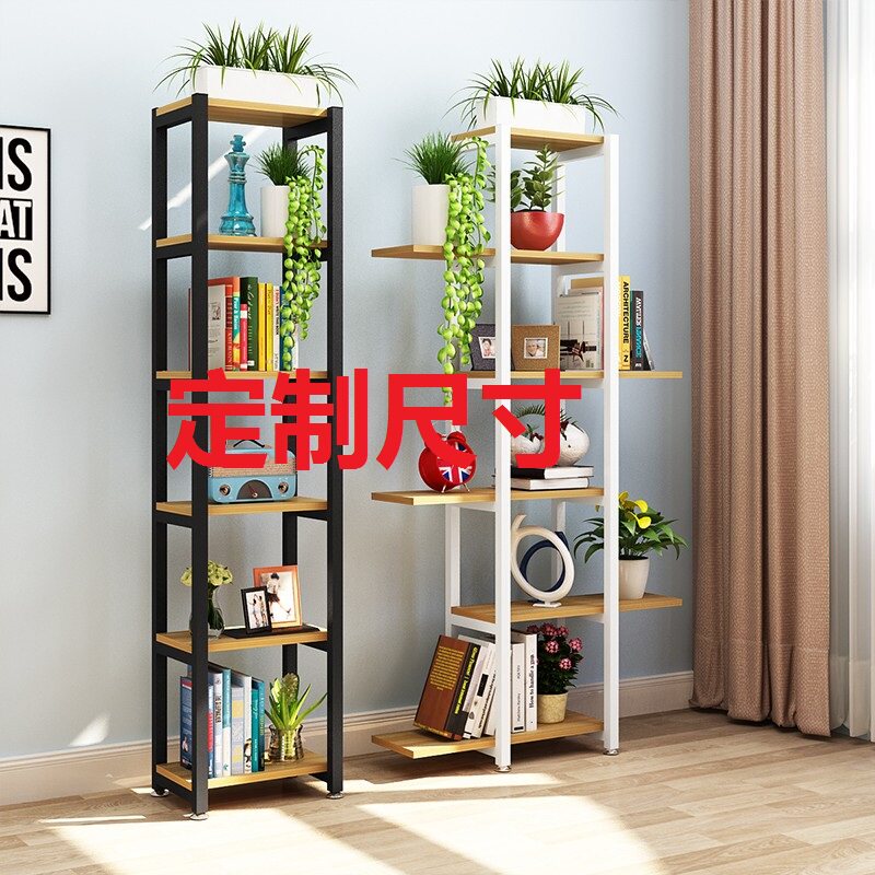 定制铁艺夹缝置物架窄多层客厅小书架落地简易靠墙家用缝隙收纳架