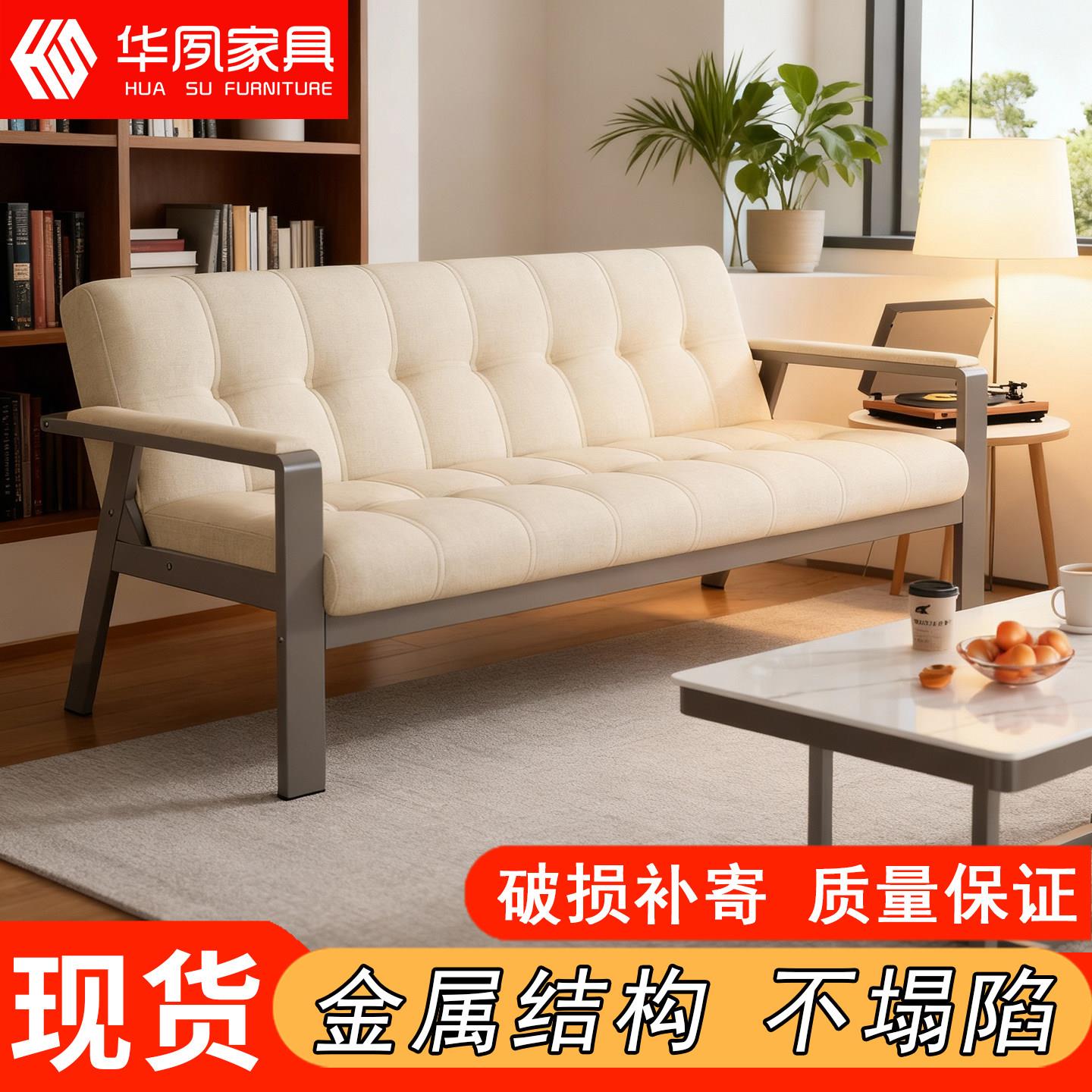 新款简约现代布艺办公沙发茶几组合接待会客公寓出租房三人位沙发