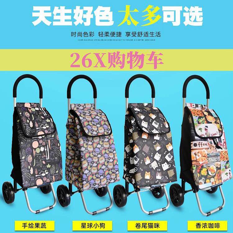 采购产品可折叠购物拖车,家用轻型购物手推车,便携式购物手推车
