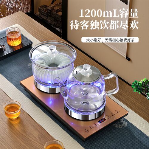 全自动智能新款2025电热烧水壶茶台烧水壶一体底部上水嵌入一体式