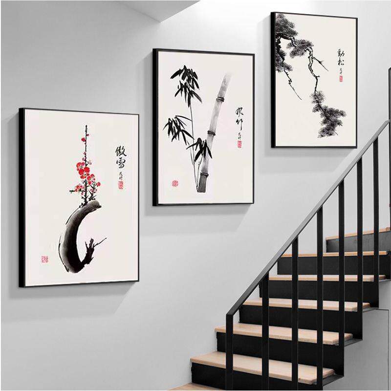 梅竹松新中式楼梯间装饰画复式楼梯口挂画中国风走廊过道三联壁画