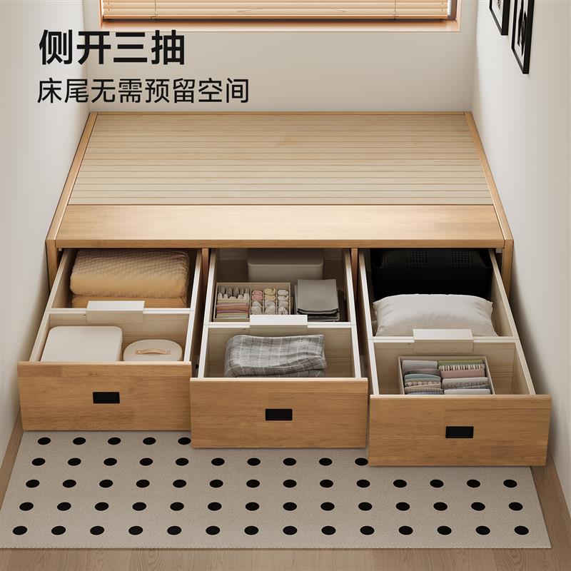 无床头箱体抽屉卧室地台排骨架储物床原木色全实木榻榻米床架定制
