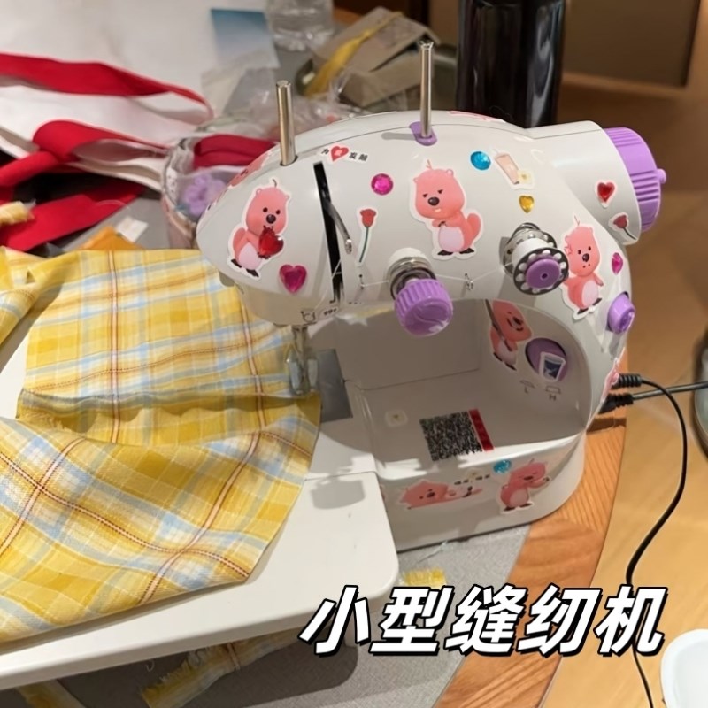 迷你缝纫机家用小型电动手持缝衣机全自动吃厚台式多功能裁缝机