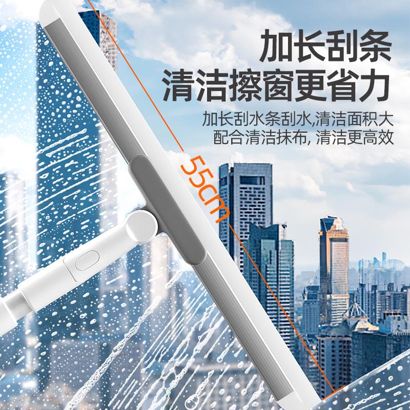 魔术扫把擦玻璃刮水器家政保洁专用抹布洗高层窗外加厚不留痕毛巾