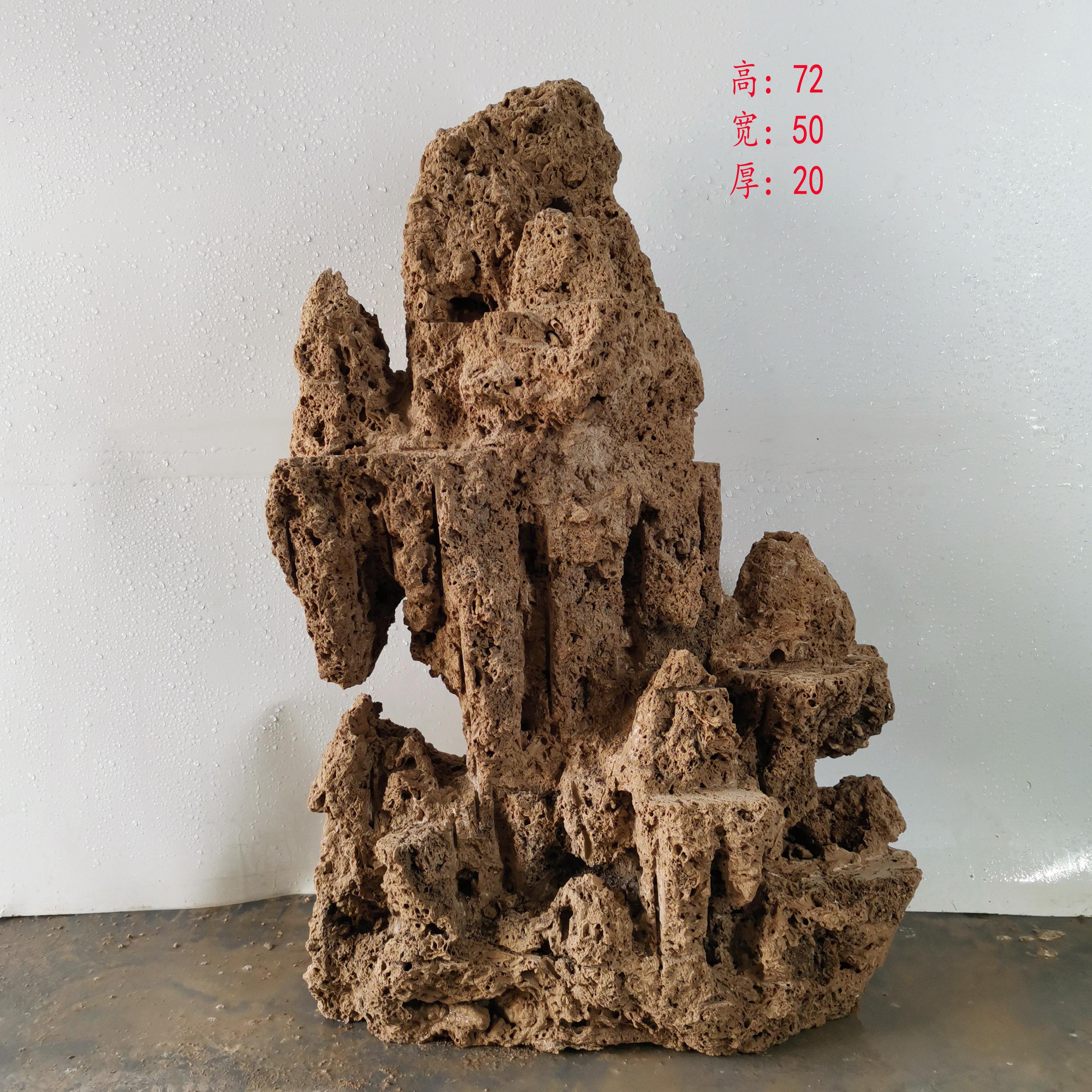 天然上水石吸水石假山盆景中大型庭院鱼池造景原石流水石装饰摆件