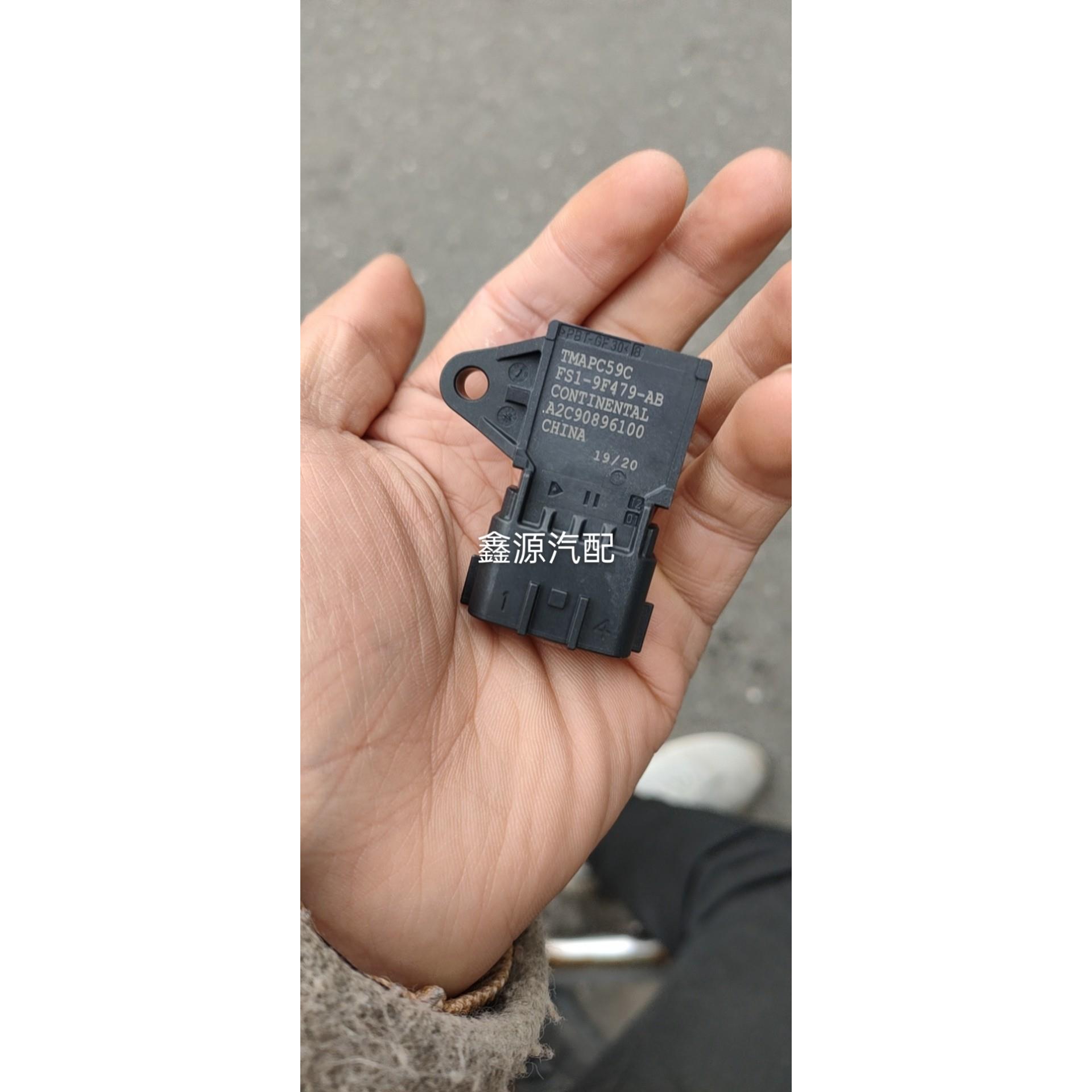 江铃驭胜S330福特领界域虎3进气压力传感器进气感应器 温度传感器