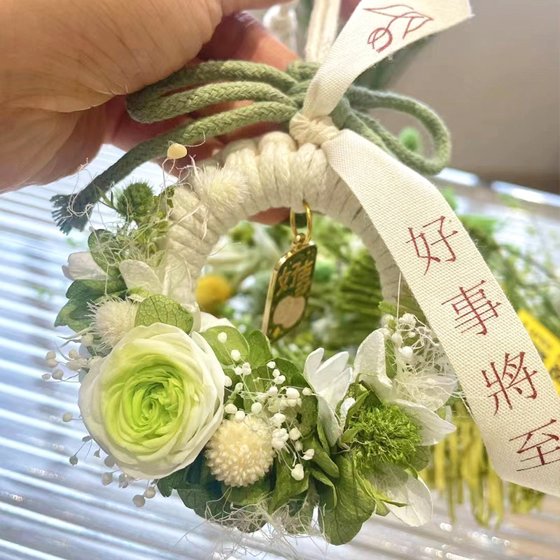 永生花车挂挂件diy花环摆件后视镜挂饰2024新款高档礼物礼品真花