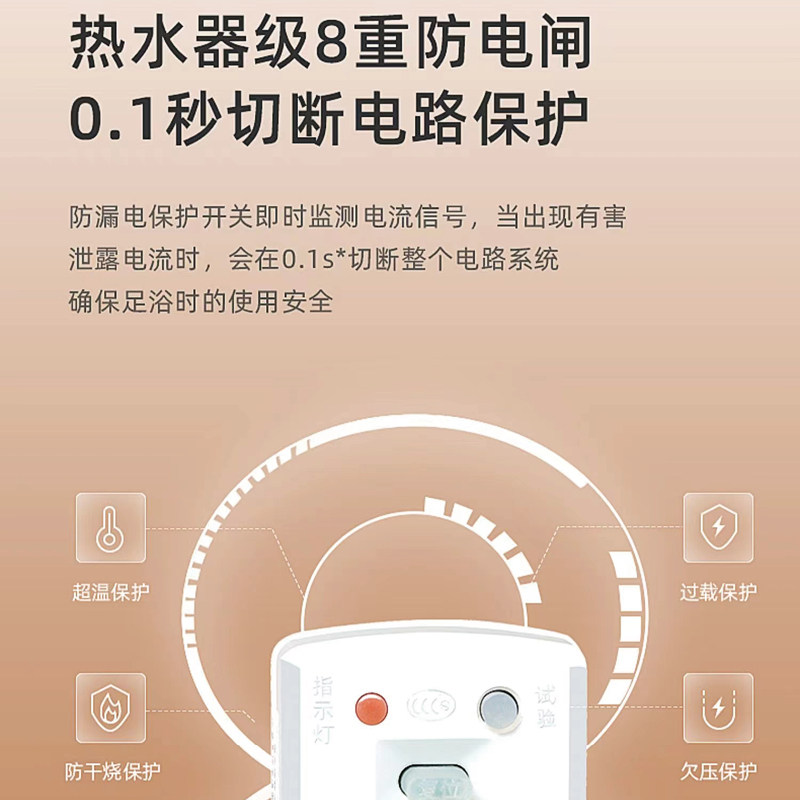 高深泡脚桶木桶过膝盖木质熏蒸桶家用洗脚盆恒温足浴桶蒸泡一体桶