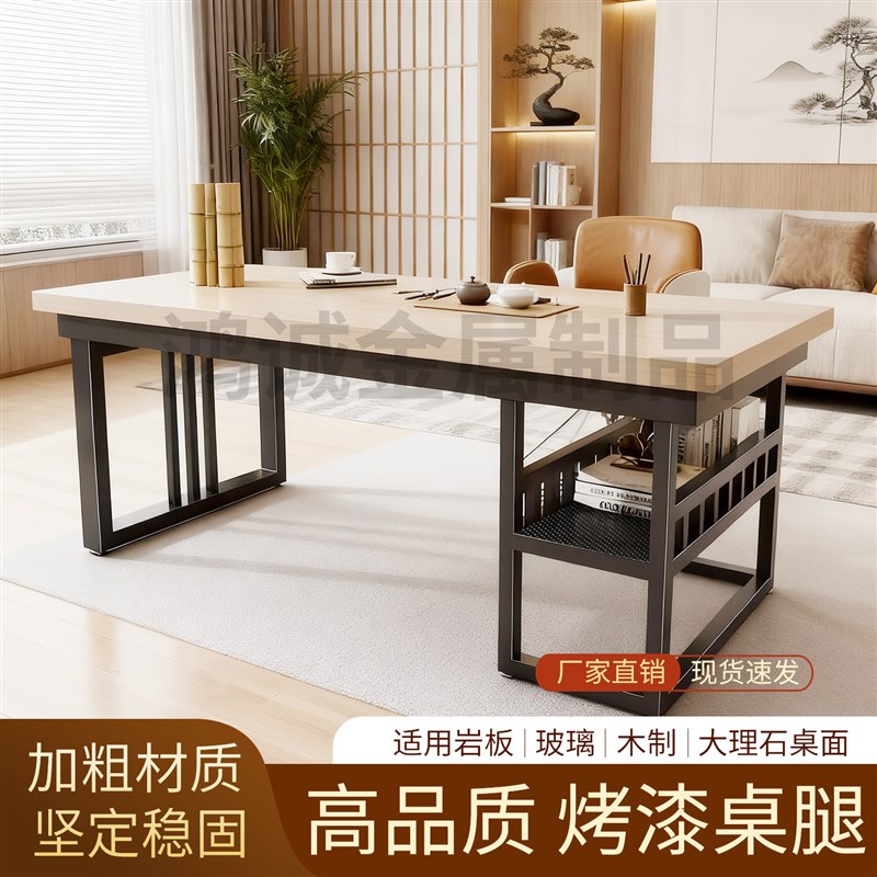 加固桌腿支架工业级烤漆钢架餐桌支撑架书桌办公茶桌吧台通用支架图片