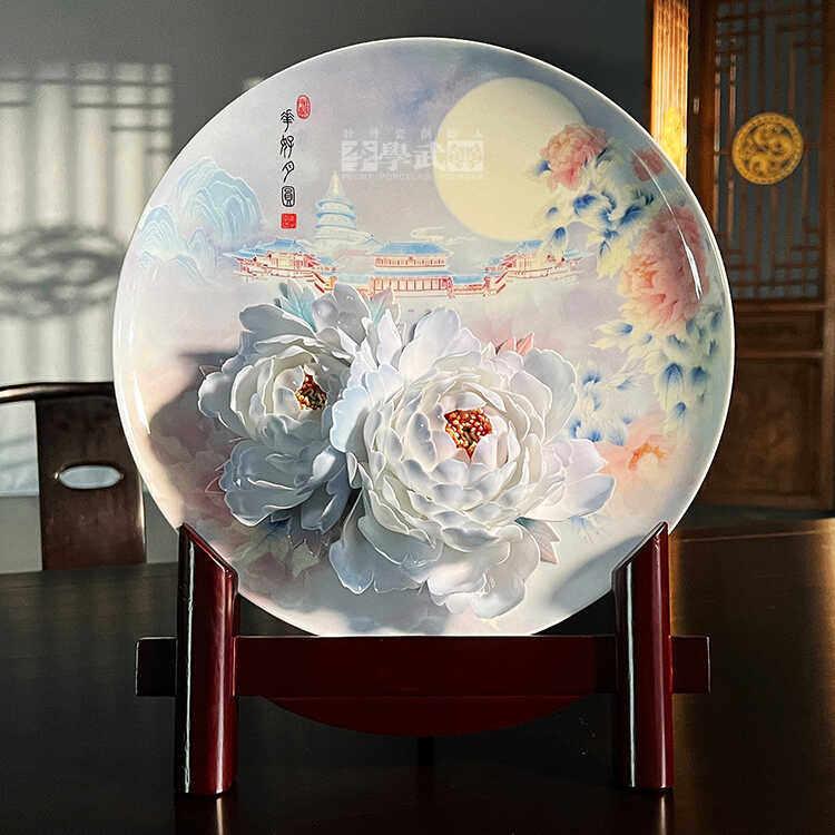 洛阳李学武牡丹瓷盘摆件中秋节高档礼品定制纯手工陶瓷牡丹花坐盘