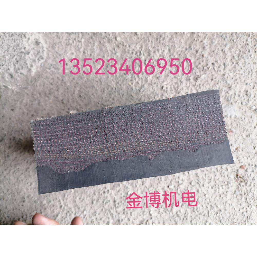 轮胎胶尼龙线橡胶砖,缓冲块,减震垫,橡胶垫,支持各种定制定做