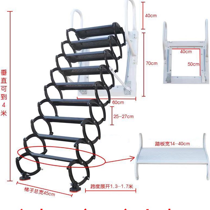 壁挂式伸缩楼梯阁楼家用定制升降室内外隐形电动折叠简易伸拉梯子