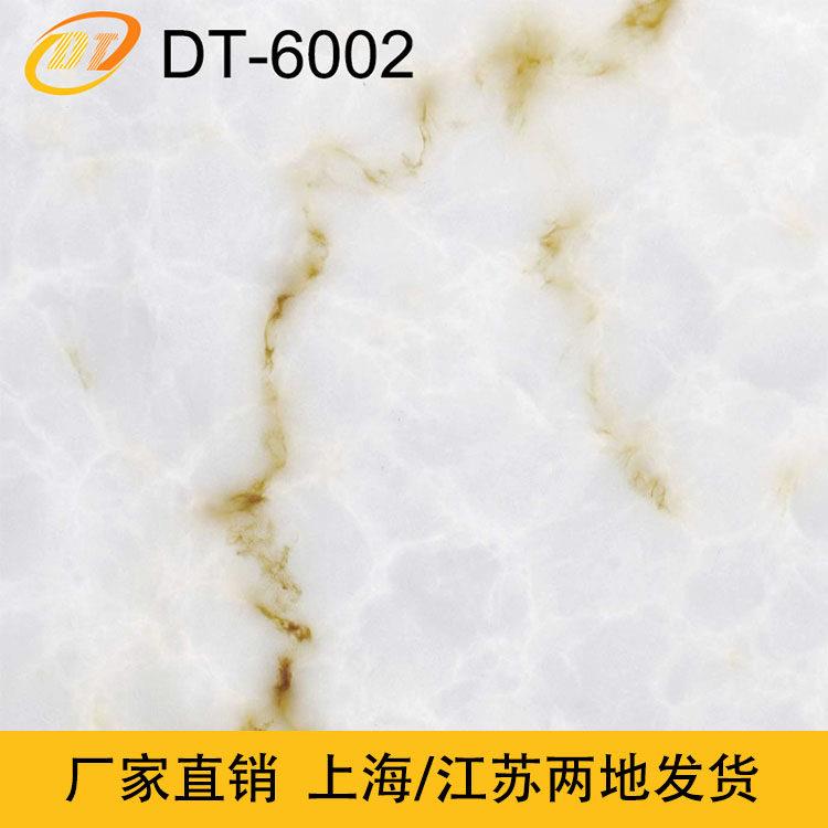 白色透光石仿天然云石片吊顶亚克力灯箱片背景墙透光云石板壁灯